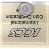 1892 Obverse 2 Canada 5-cents ICCS Certified AU50