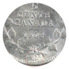 1902H Large H Canada 5-cents ICCS Certified MS63