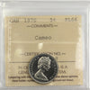 1970 Canada 5-cents ICCS Certified PL66 Cameo