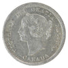 1858 Small Date Canada 5-cents ICCS Certified EF45
