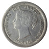 1870 Flat Border Canada 5-cents ICCS Certified F15