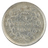 1875H Small Date Canada 5-cents ICCS Certified VF20