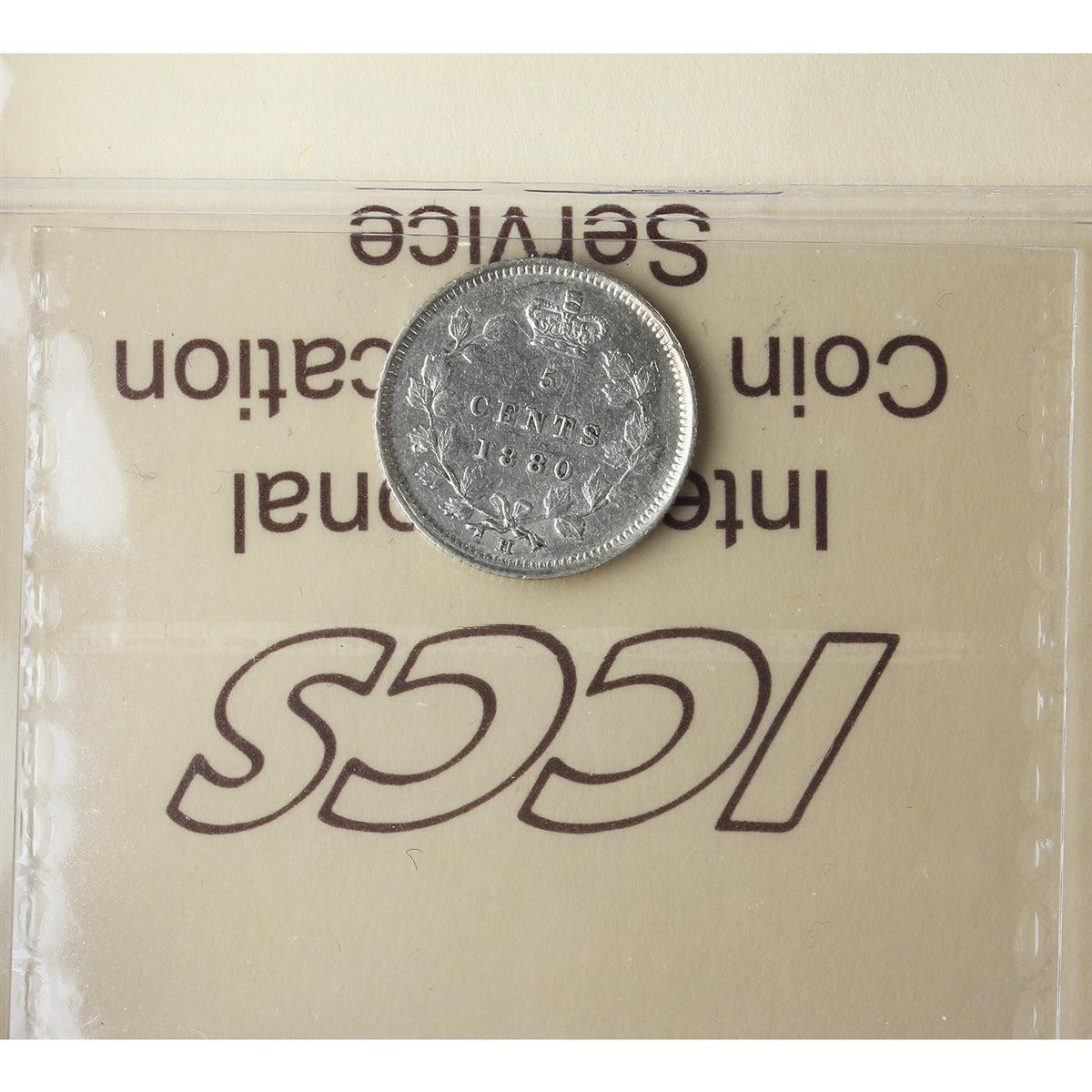 1880H Obv. 3 Canada 5-cents ICCS Certified VF30