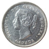 1883H Obv. 5 Canada 5-cents ICCS Certified EF40
