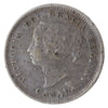 1884 Near 4 Canada 5-cents ICCS Certified VF20