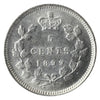 1899 Canada 5-cents ICCS Certified AU58