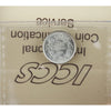 1902H Large H Canada 5-cents ICCS Certified MS64