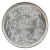 1902H Large H Canada 5-cents ICCS Certified MS64