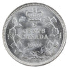 1902 Canada 5-cents ICCS Certified MS64
