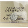 1920 Canada 5-cents ICCS Certified MS64