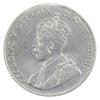 1928 Canada 5-cents ICCS Certified MS64 (XQG 971)