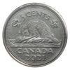 2021 Canada 5-cents ICCS Certified MS64