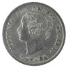 1874H Plain 4 Canada 5-cents ICCS Certified AU50