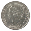 1874H Crosslet 4 Canada 5-cents ICCS Certified EF45