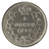 1874H Crosslet 4 Canada 5-cents ICCS Certified EF45
