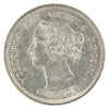 1882H Canada 5-cents AU-UNC (AU55) $