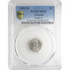 1902H Small H Canada 5-cents PCGS Certified MS63