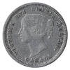 1858 Large Date 5-cents ICCS Certified VF20