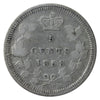 1858 Large Date 5-cents ICCS Certified VF20