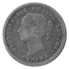 1858 Large Date 5-cents ICCS Certified VG8