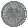 1870 Flat Border Canada 5-cents ICCS Certified AU50