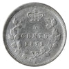 1872H Canada 5-cents ICCS Certified EF45