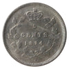 1874H Plain 4 Canada 5-cents ICCS Certified EF40
