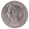 1874H Plain 4 Canada 5-cents Prestige Certified EF40