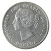 1874H Plain 4 Canada 5-cents ICCS Certified VF30