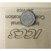 1881H Canada 5-cents ICCS Certified AU50