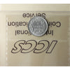 1886 Small 6 Canada 5-cents ICCS Certified EF40