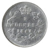 1886 Small 6 Canada 5-cents ICCS Certified EF40