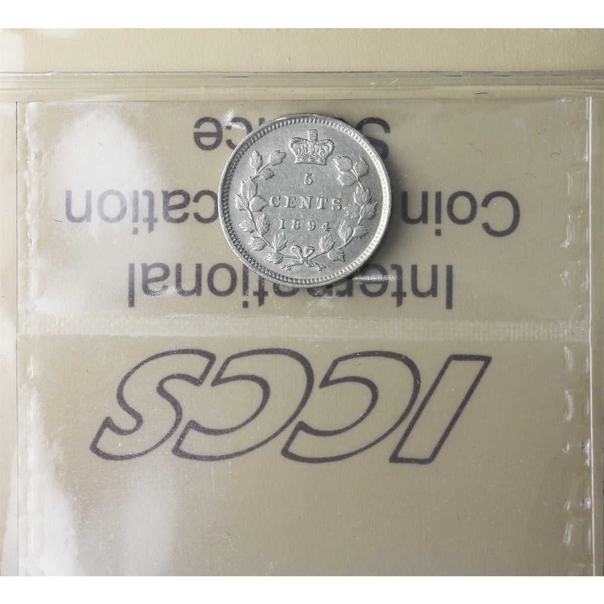 1894 Canada 5-cents ICCS Certified EF40