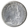 1905 Canada 5-cents ICCS Certified MS62 (XZD 424)