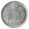 1905 Canada 5-cents ICCS Certified MS62 (XZD 424)