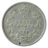 1908 Large 8 Canada 5-cents ICCS Certified VF20