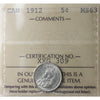 1912 Canada 5-cents ICCS Certified MS63 (XXG 309)