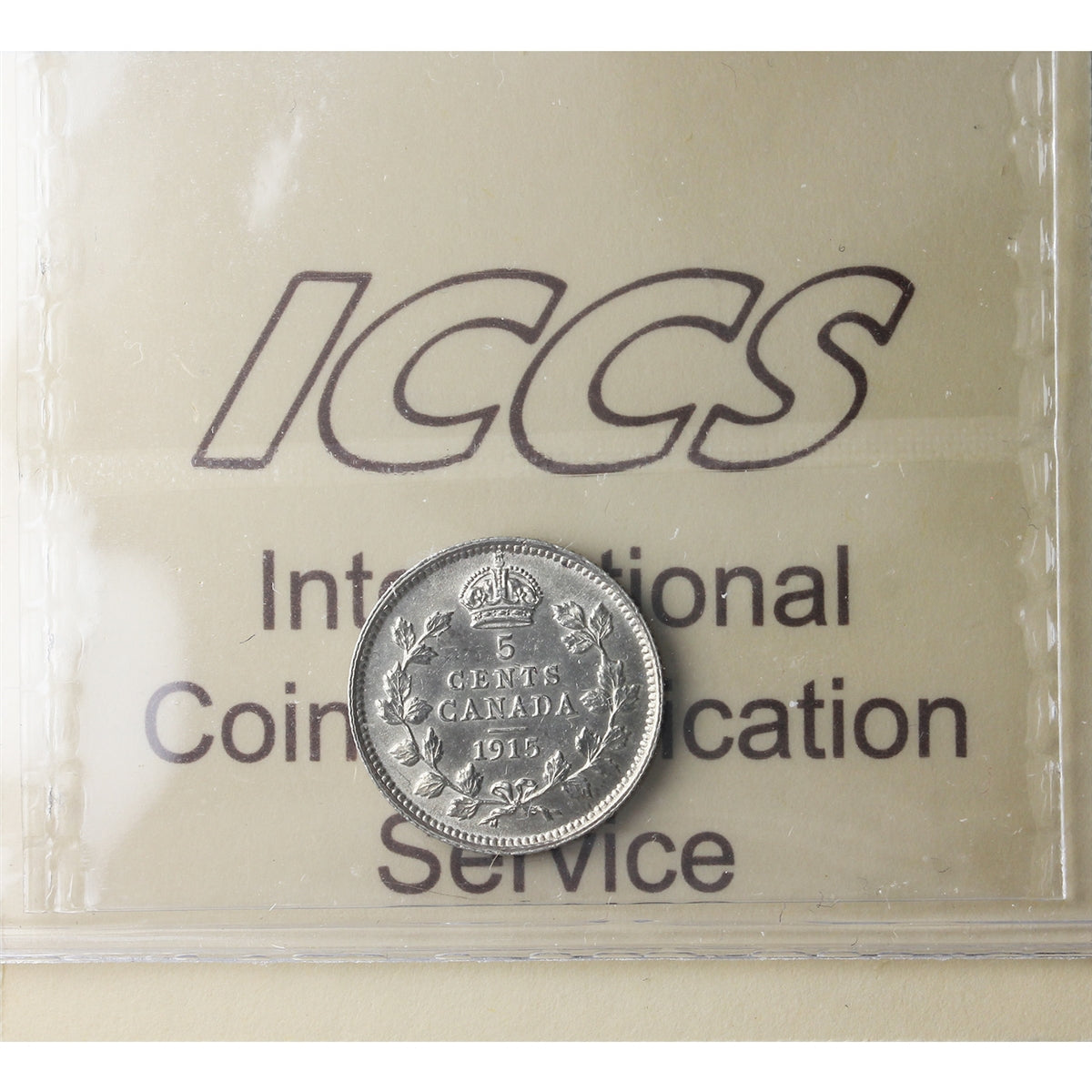 1915 Canada 5-cents ICCS Certified AU50