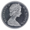 1966 Canada 5-cents ICCS Certified PL-66 UHC