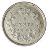 1870 Narrow Rim 5-cents EF-AU (EF45) $