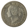 1874H Plain 4 Canada 5-cents Very Fine (VF20) $