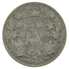 1871 Canada 50-cents Very Good (VG-8) $