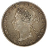 1872H Canada 50-cents Extra Fine (EF-40) $