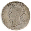 1888 Obv. 2 Canada 50-cents Very Good (VG8) $