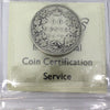 1888 Obv. 3 Canada 50-cents ICCS Certified G4