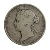 1892 Obv. 4 Canada 50-cents Very Good (VG8) $