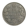 1912 Canada 50-cents F-VF (F-15) $