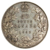 1932 Canada 50-cents Very Fine (VF20) $