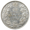 1932 Canada 50-cents VF-EF (VF30) $