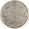 1936 Canada 50-cents Fine (F12)
